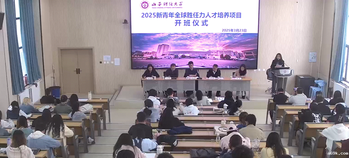 微信图片_20250325124221